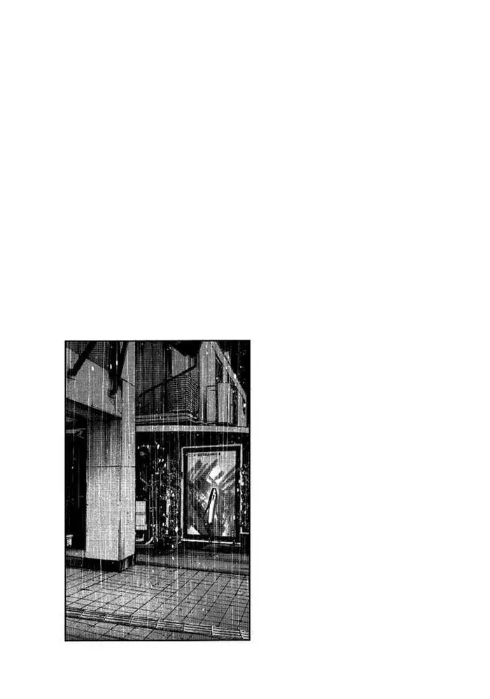 Goodnight Punpun Chapter 64 image 19_optimized
